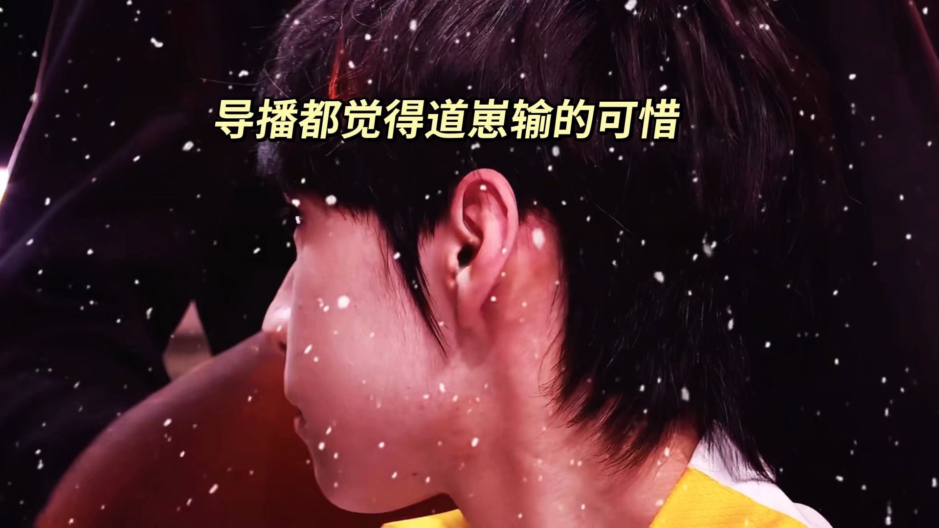 好博体育-包含狼队粉丝见道崽现状又骂又心疼，你还看好这位曾经的词条