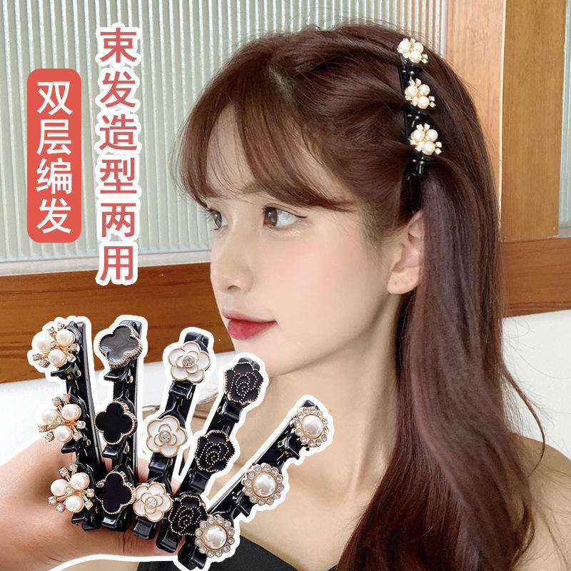 好博体育-夹子和甜妹怎么区分一个视频教会你的简单介绍