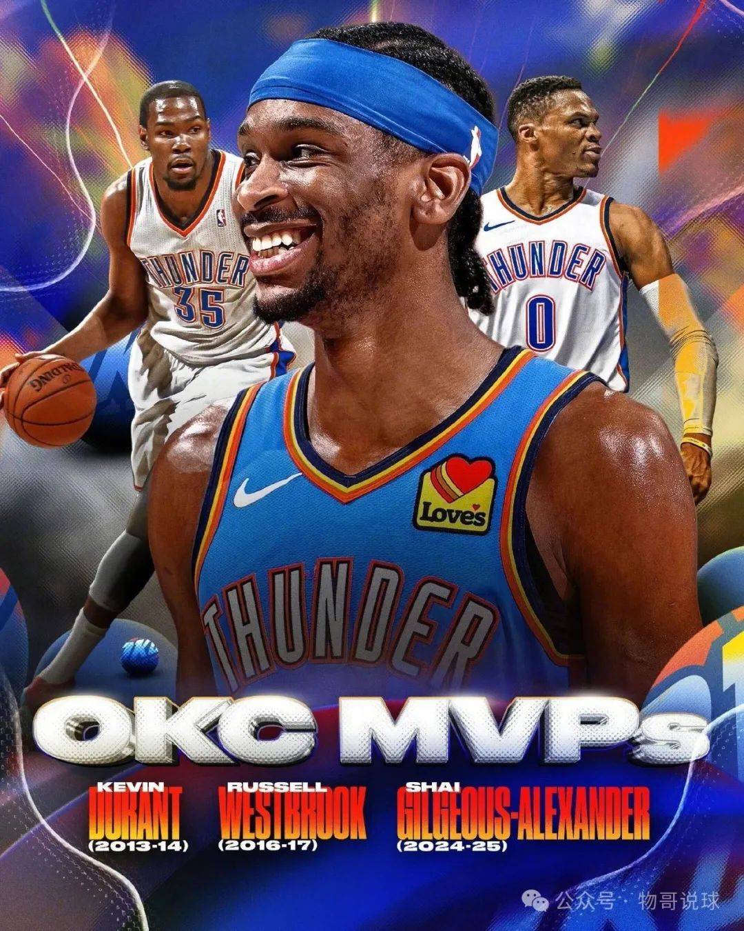 好博体育-首位加拿大球员！亚历山大成为2K26封面人物(nba加拿大球员)