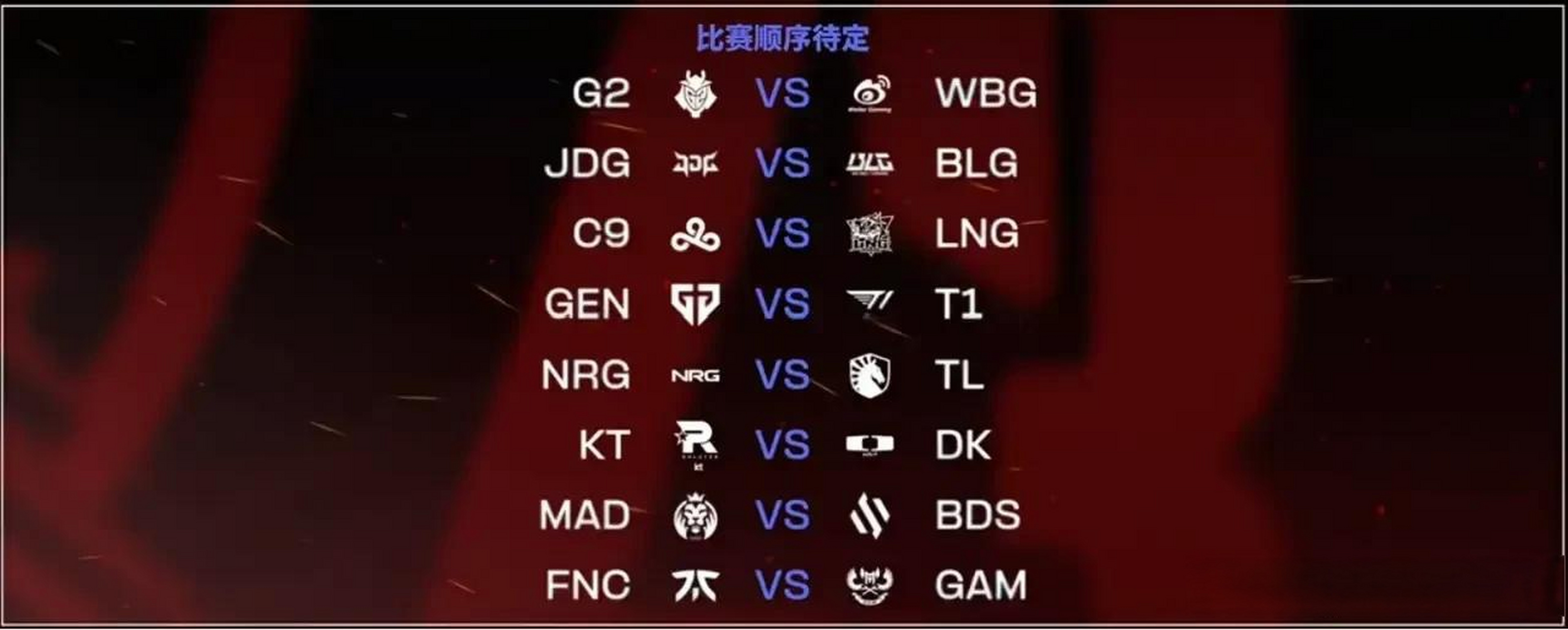 好博体育-包含《英雄联盟》S13全球总决赛赛后总结，赛事的影响力与意义的词条
