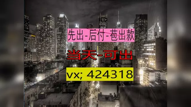 好博体育-开云投注勒沃库森赞助商(中超仅剩4家赞助商)