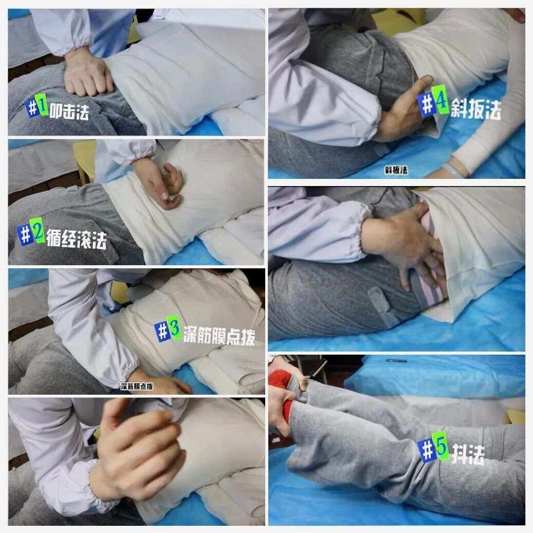 好博体育-特雷-曼腰椎间盘突出伤病完全恢复，已参加对抗训练的简单介绍