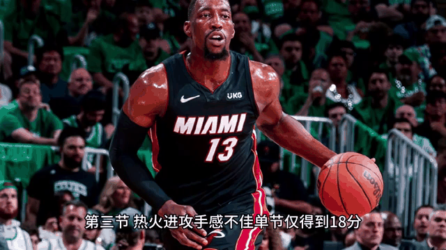 好博体育-雄鹿队再胜热火晋级东部半决赛(雄鹿晋级东部决赛决赛)