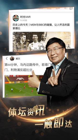 好博体育-阿雅克肖对卢日，比赛数据统计详尽(卢克肖球衣号码)